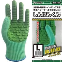 耐振動手袋 しんげんくん