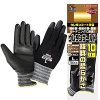 ウレタンゴールド 10双組
