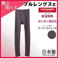 ホットマジック 婦人フルレングス MH5661