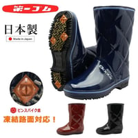 コサック K-280