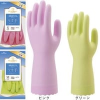 ナイスハンドミュー 薄手