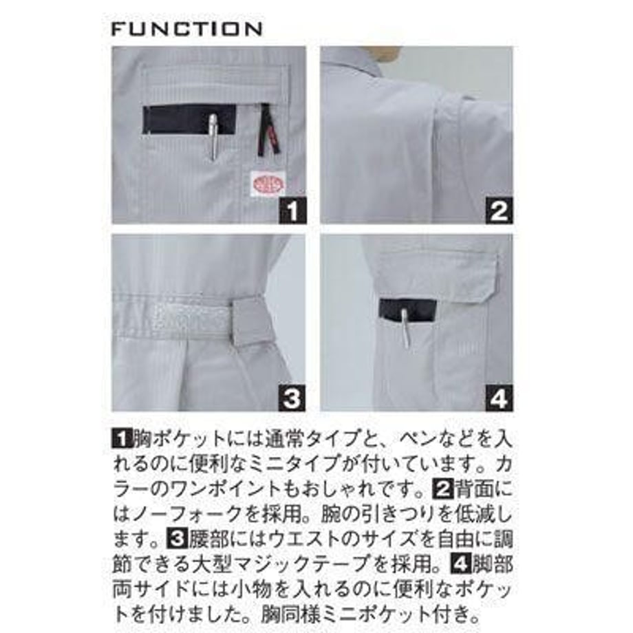 62ccff36be28d01feaf9a302