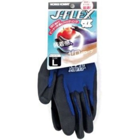 J-FLEX FIT ウレタン手袋