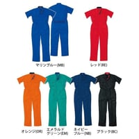 半袖ツナギ服 #50001