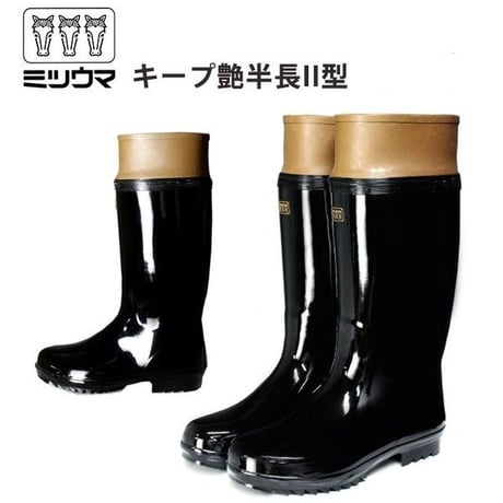 MUキープ艶半長 並底