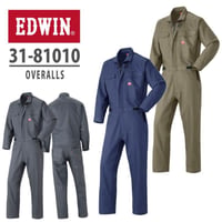 EDWIN ツナギ服 #81010