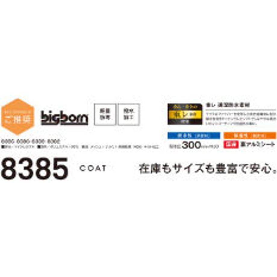 62cd01203563176bfa7b939d