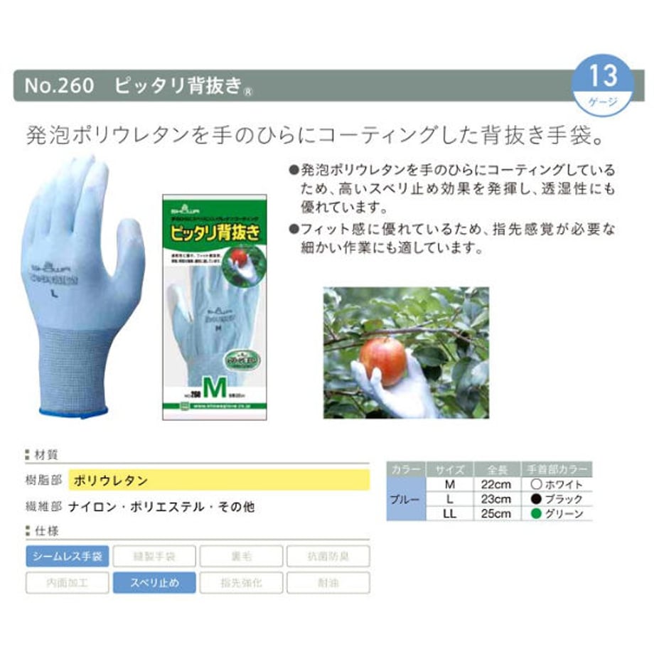 62ccf9b47f48d150b29462cb