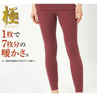 ホットマジック極 婦人フルレングス MH5961