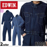 EDWIN デニムツナギ服 #81008