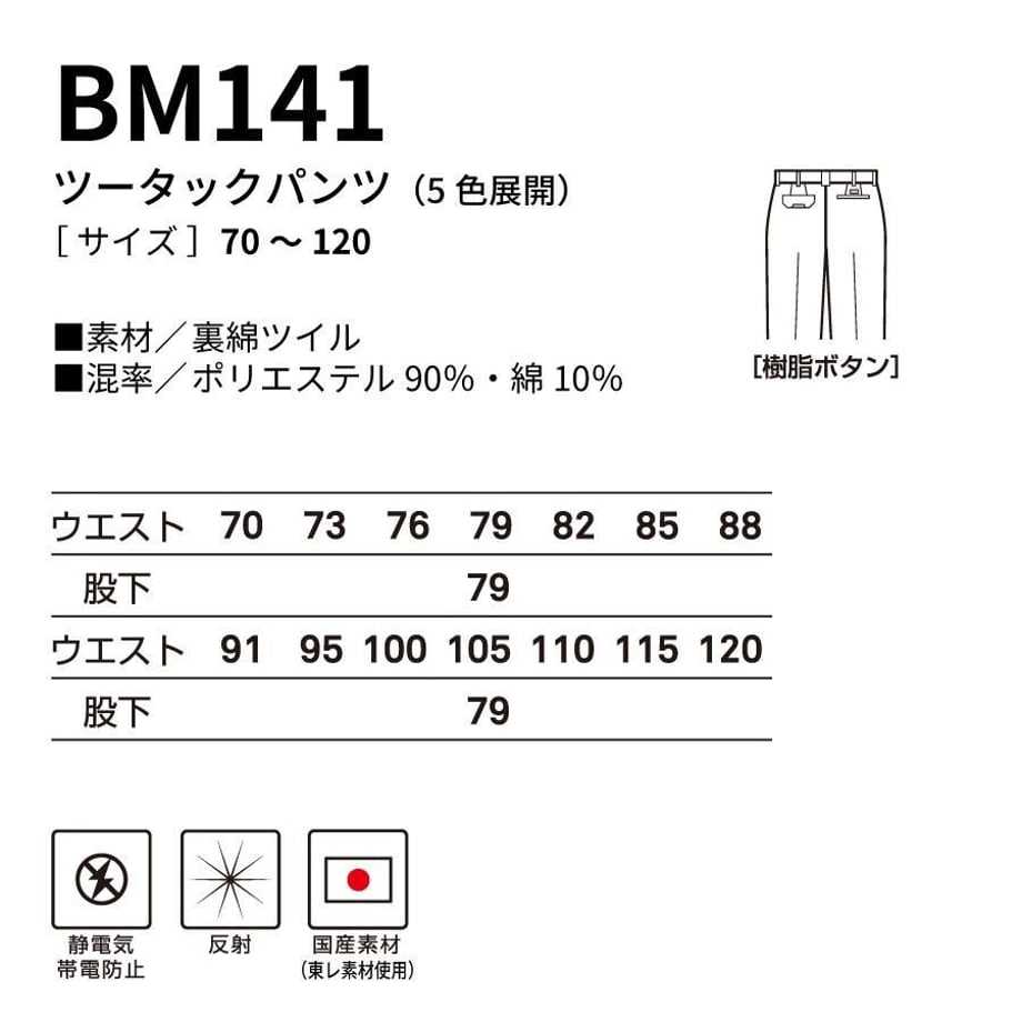62cd011a3563176bfa7b9303
