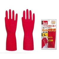 ビューティー中厚手