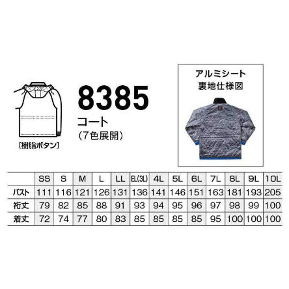 62cd01203563176bfa7b939d
