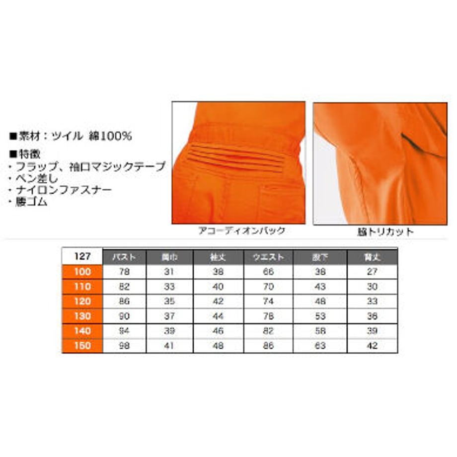 62ccff2fbe28d01feaf9a270