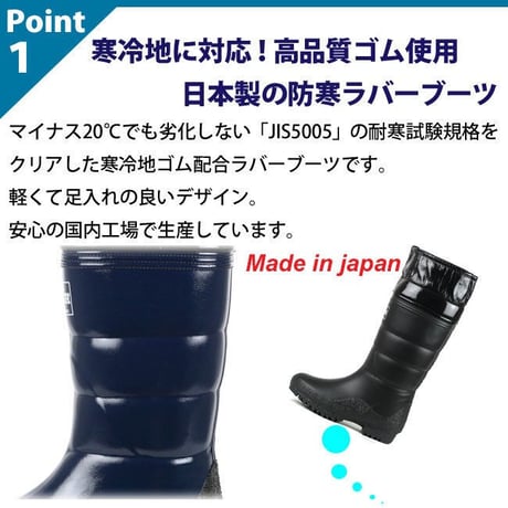 紳士フレッシュ