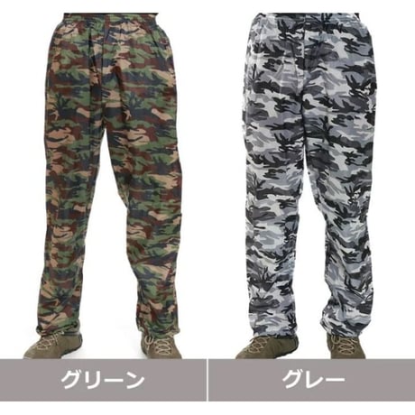 迷彩パンツ