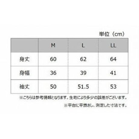 ホットマジック 婦人8分袖インナー MH5646N