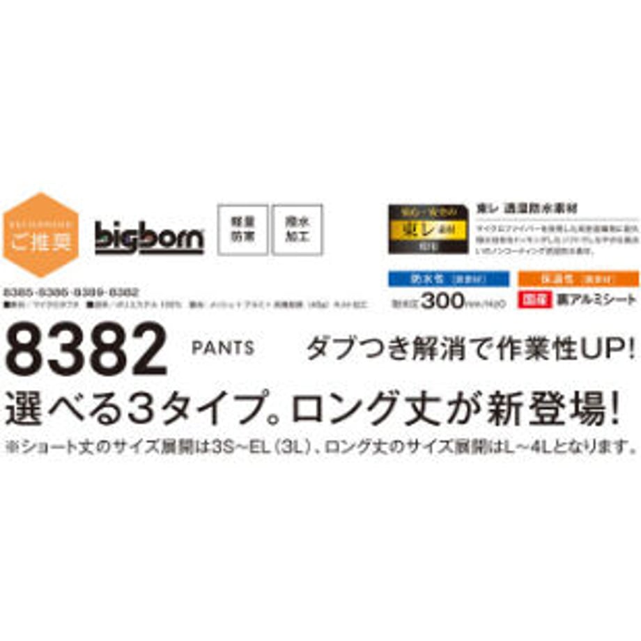 62cd01203563176bfa7b93af