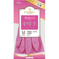 ナイスハンドミュー 中厚手