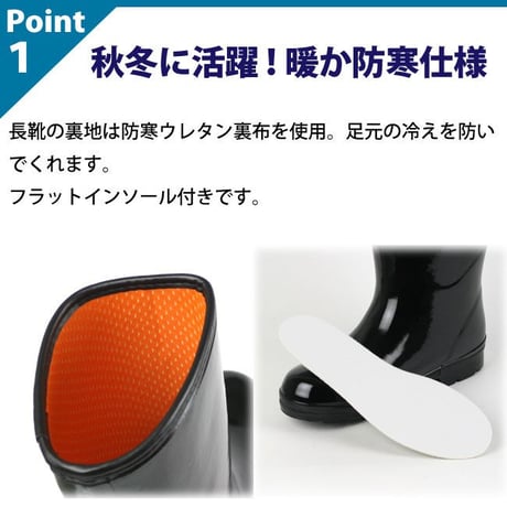 エース軽半長 MU