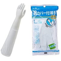 腕カバー付薄手