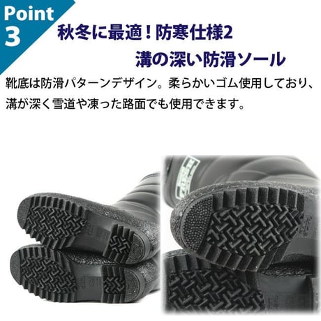 紳士フレッシュ
