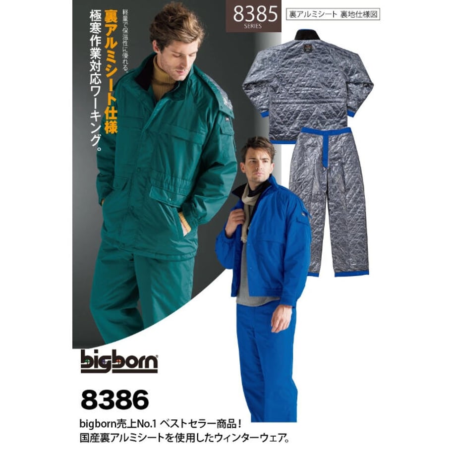 62cd01203563176bfa7b93af