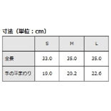 ビューティー中厚手
