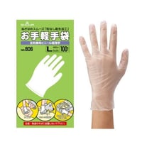 お手軽手袋 100枚