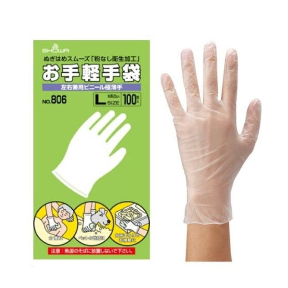 62ccf9ba7f48d150b294635b