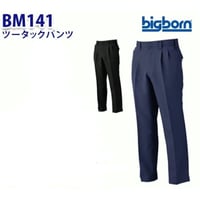 ツータックパンツ BM141