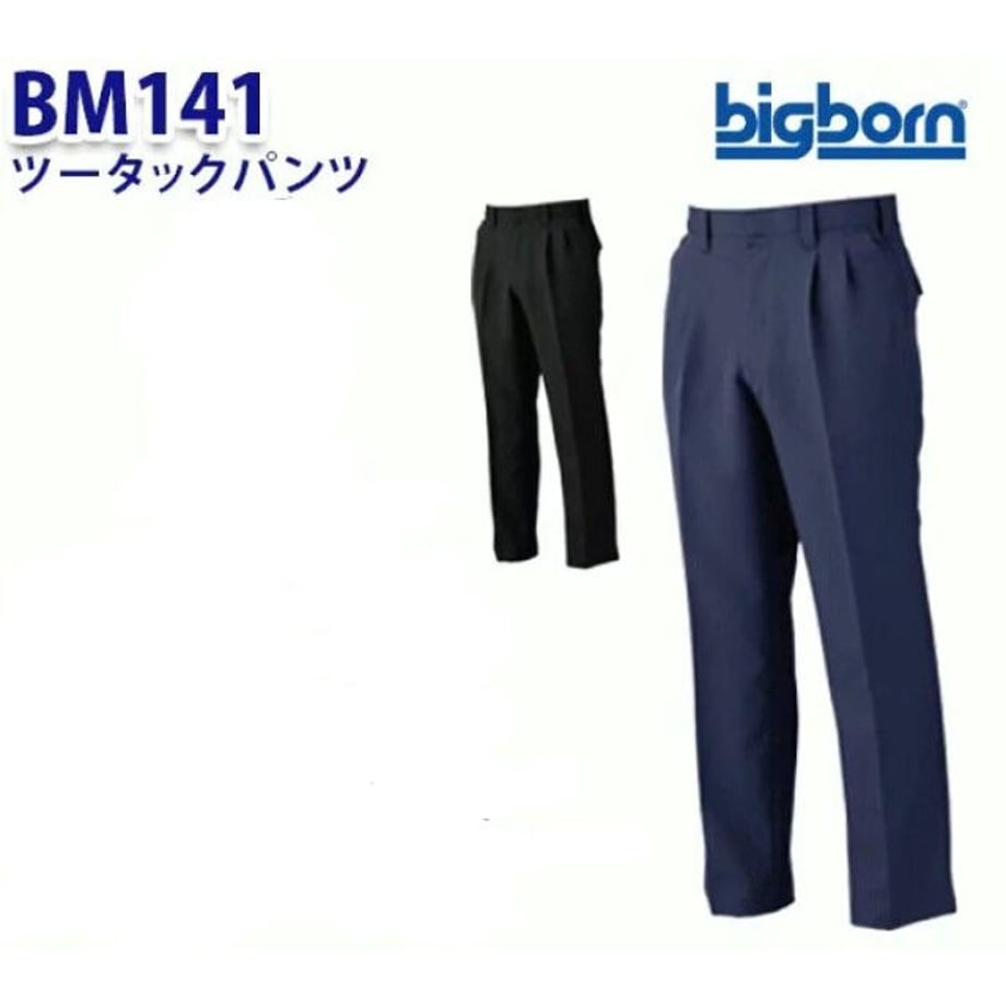 62cd011a3563176bfa7b9303