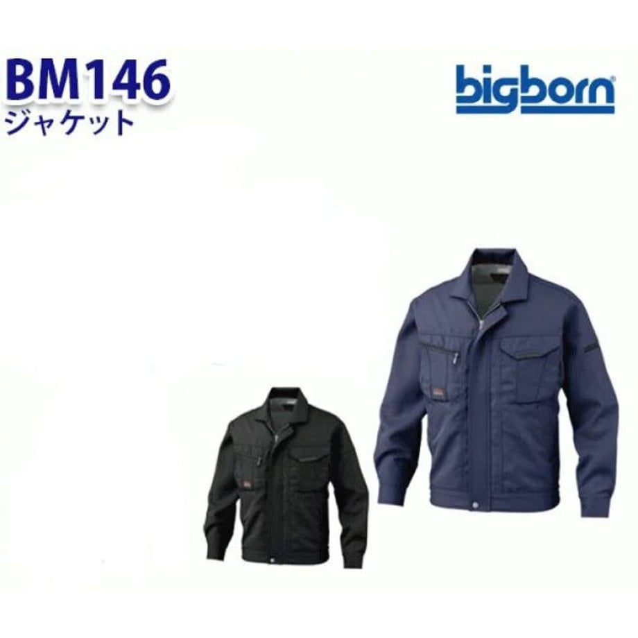 62cd01193563176bfa7b92f6