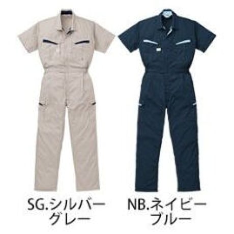 半袖ツナギ服 #8901