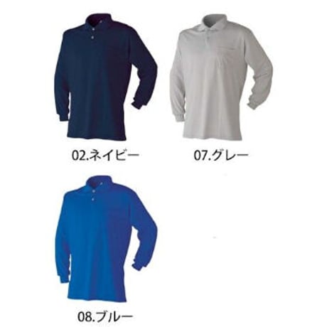 吸汗速乾ポロシャツ #4700-15