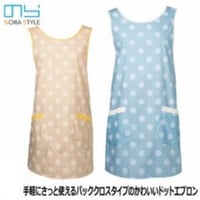 クロスエプロン玉ちゃん NS-210