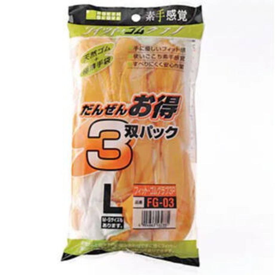 62ccf9b87f48d150b2946324