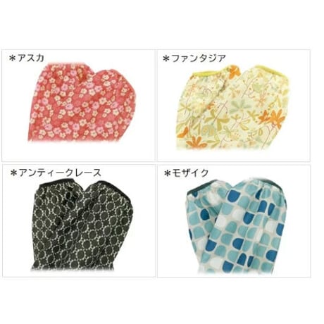 のら プリント腕カバー