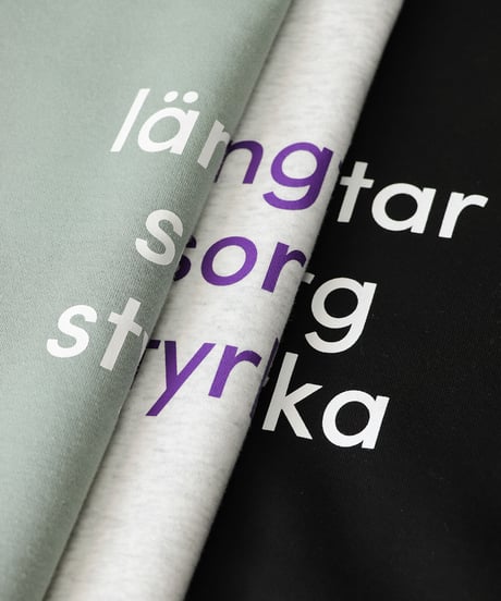 " I. S. K " crew / amn-CS-054 / Sage