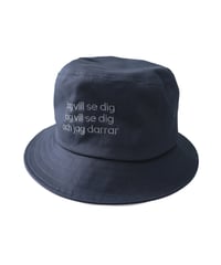 " A. A. F " bucket / amn-HT-001 / Navy