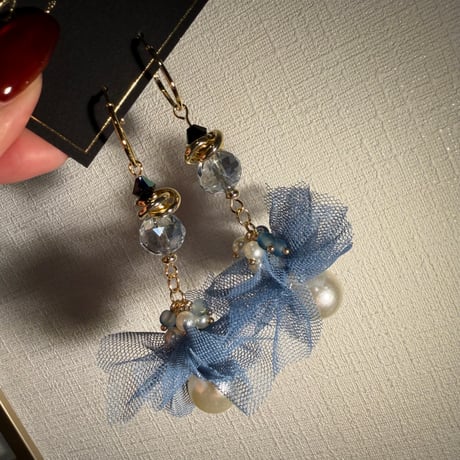 BLUE tulle