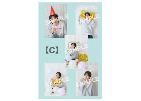 「益永拓弥 28th Birthday Event 〜we can all go up〜」ブロマイドセット【A/B/C】