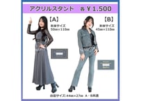 YUZUKI HOSHIMOTO 9th anniversary「Symphonic」アクリルスタンド【A/B】