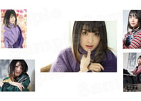 「星元裕月2020カレンダーイベント開催記念」ブロマイドセット【A】