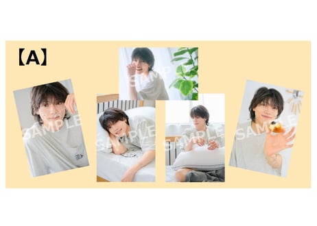 伊崎龍次郎ファンミーティング 「Home Party vol.2～夏っちゃおう、バンバンバカンス～」ブロマイドセット【A/B/C】