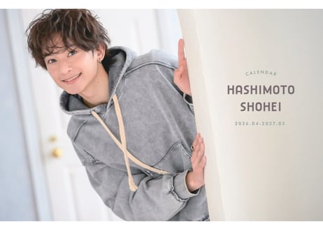CATEGORY 橋本祥平 | CASTSHOP