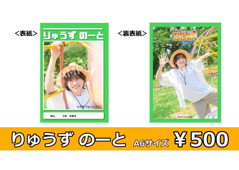 68b56ef352c94a61ef2f65dc