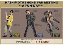 橋本祥平 10th ANNIVERSARY PARTY」チェキ風カードセット | CASTSHOP