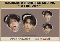 橋本祥平 10th ANNIVERSARY PARTY」チェキ風カードセット | CASTSHOP