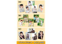 伊崎龍次郎ファンミーティング 「Home Party vol.2～夏っちゃおう、バンバンバカンス～」ブロマイドセット【A/B/C】